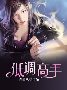 公息肉吊粗大爽