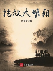 诺亚传说聚宝楼