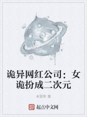 一个人在线观看免费的视频完整版