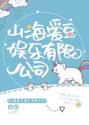 秦不凡