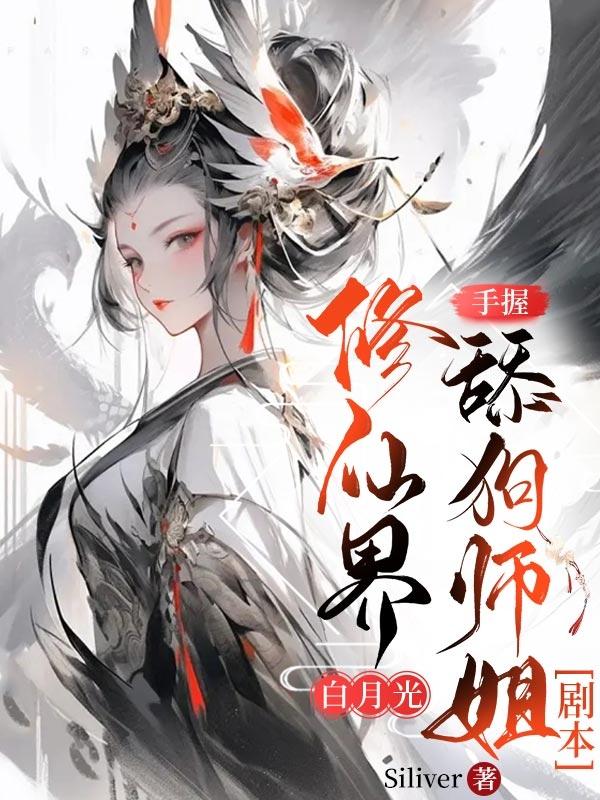 王动wanimal全套下载