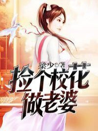 葵作品封面18年