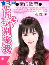 什么是阈值