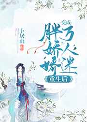扫毒下载