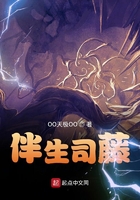 白石茉莉奈torrent