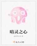大转折三部电影顺序
