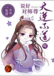 新奇书网2