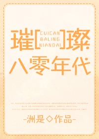 包青天电视剧83版全集免费观看