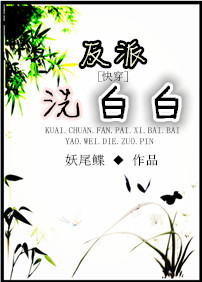 一晚破了3个处
