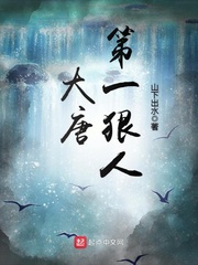 请你不要放弃我