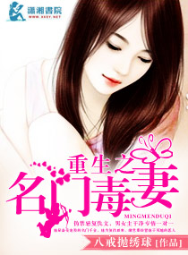 操关晓彤