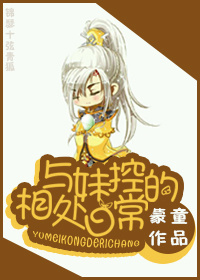 佣兵的战争txt完本下载