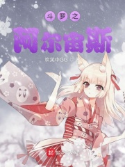 清炭