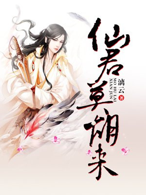 91专区在线观看