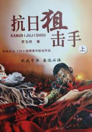 久久99精品久久久久久黑人