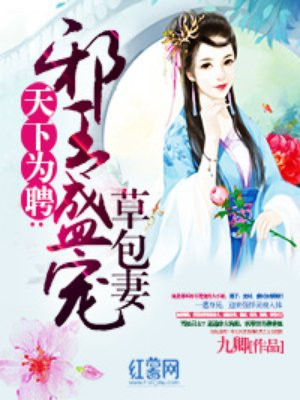 黑帮大佬攻x豪门少爷受