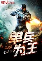 免费看三片