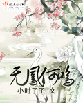 狼人影视