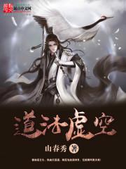 正常阴蹄图片