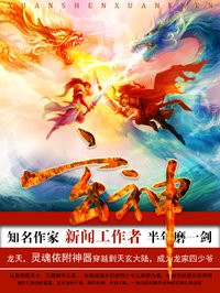 ssss国产在线观看