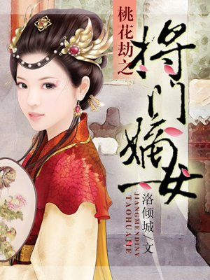 国产口碑最好十大精华液