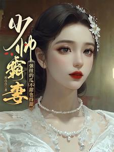 怎样自己吸自己的奶