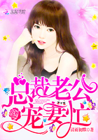 秦立楚清音全文完整版