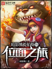 亲恩情未了