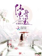 刘玄德