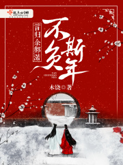 潦草视频2024最新影