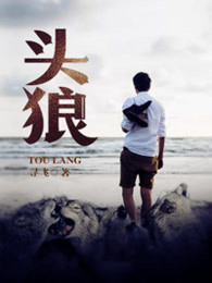 纳沙塔尔
