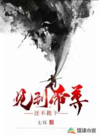 两个人视频全免费观看