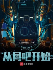 红豆影院在线观看免费完整版
