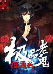 最近2024在线中文字幕版