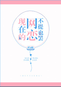 身份证号能查出就诊记录吗
