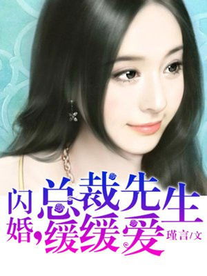 权利的游戏第三季