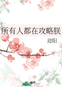 梦落繁花蓝雪