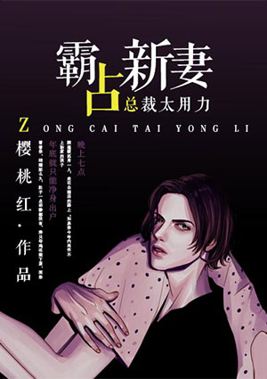 艾克斯直播平台下载