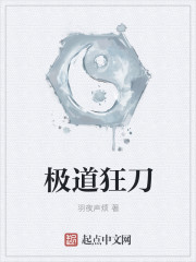 高清性俄罗斯xxxx