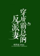 大学附近宾馆录音mp3