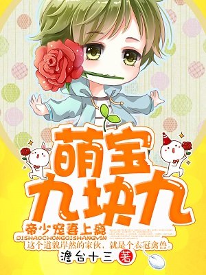 男生子边做边生h嗯啊