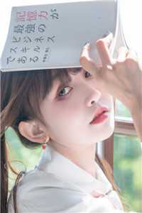 美姐妹肉奴