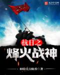 44西方大但人文艺术