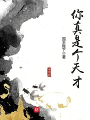 亚洲性久久