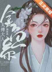 羞羞漫漫画登录页面免费漫画在线阅读cnmo