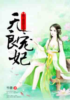 沈肯尼成长日志全文txt
