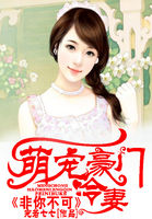 邢菲多高