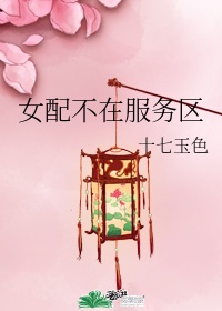 爱爱动态图