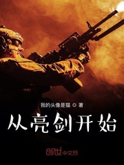 两个人的视频免费观看