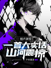 男人吃醋的表现